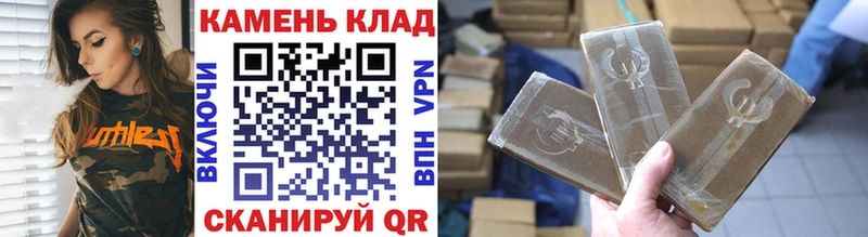 дарк нет Telegram  как найти наркотики  Кинешма  ГАШ Premium 