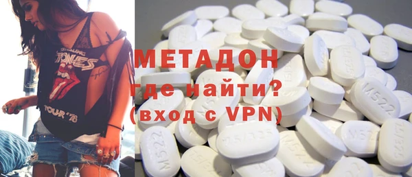 стаф Абинск
