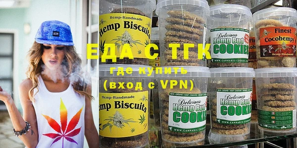 ECSTASY Абаза