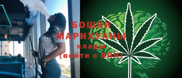 наркотики Осташков