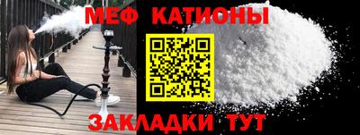 наркотики Шахты