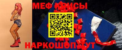 PSILOCYBIN Шелехов