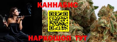 PSILOCYBIN Шелехов