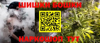 наркотики Шахты