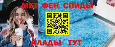 наркотики Шахты