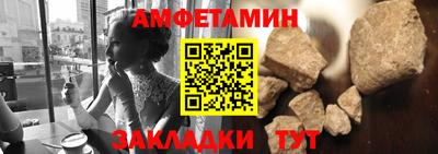 наркотики Шахты