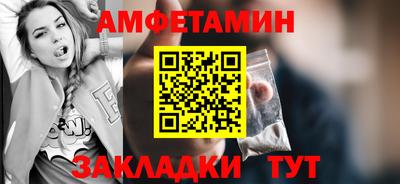 наркотики Шахты