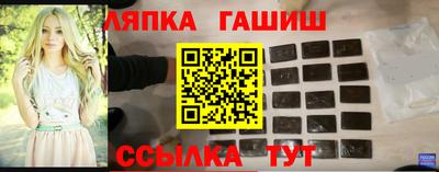 PSILOCYBIN Шелехов