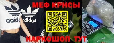 PSILOCYBIN Шелехов