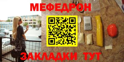 PSILOCYBIN Шелехов